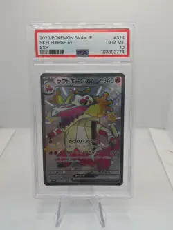 2023 POKEMON JPN SV4A-SHINY TREASURE EX SSR #324 SKELEDIRGE EX PSA 10 - Image 1