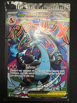 Pokemon Mega Charizard X ex / Oricorio ex Phantasmal Flames UPC Promo Sealed - Image 1