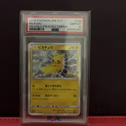 Pokemon Pikachu Promo S-P Sword & Shield 126/S-P Regular Japanese PSA 10 - Image 1