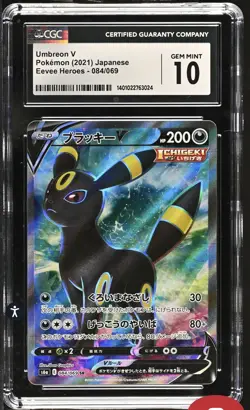 Umbreon V CGC 10 Gem Mint Pokemon 2021 Japanese Eevee Heroes S6a 084/069 SR - Image 1