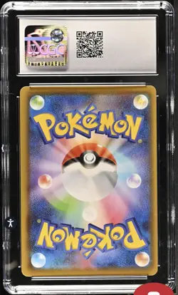 Umbreon V CGC 10 Gem Mint Pokemon 2021 Japanese Eevee Heroes S6a 084/069 SR - Image 2