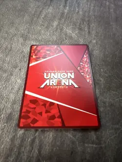 UNION ARENA EX04BT/JJK-1-040 Yuji Itadori Parallel SR Jujutsu Kaisen Vol.2 - Image 3