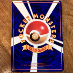 Staryu No. 120 Pokemon Japanese Vending Series Glossy 1998 Card Mint - Image 2