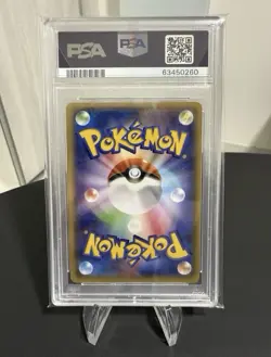 Rayquaza EX PSA 10 Promo 122/XY-P Card Pokemon Japanese - Image 2