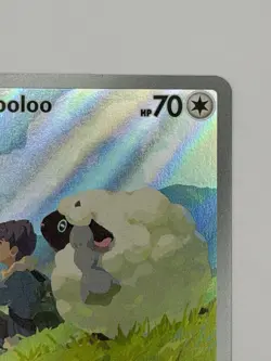 Hop’s Wooloo 170/159 Journey Together Pokemon Card – Illustration Rare Holo NM/M - Image 5