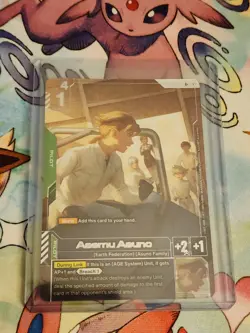 Gundam Card Game Gd03 Asemu Asuno R+ - Image 1