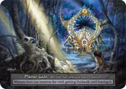 Planar Gate - Sorcery Contested Realm - Beta Edition - Image 1