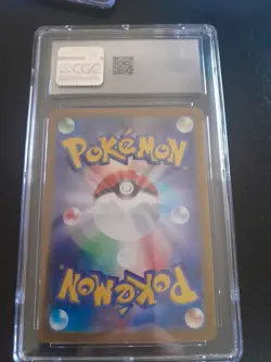 CHARIZARD EX 2023 POKEMON JAPANESE SHINY TREASURE EX - 349/190 SPECIAL ART RARE - Image 2