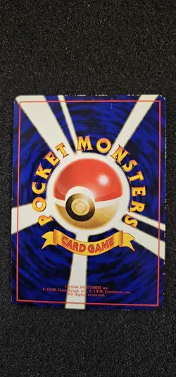 Pokemon Kadabra #64 From Japanese Vending Series III Yoshida 1998 - Image 2