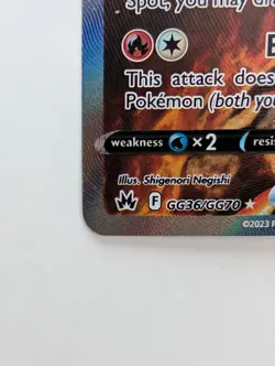 Pokemon Crown Zenith - GG36/GG70 Entei V - Galarian Gallery - NM - Image 5