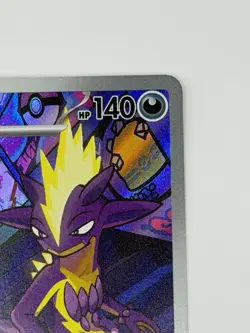 Pokemon Toxtricity - Illustration Rare ME02: Phantasmal Flames 103/094 NM Holo - Image 5