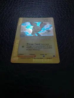 Pichu 22/165 Holo English - Pokemon Expedition - Image 2