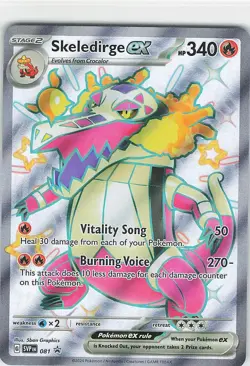 Skeledirge ex - Promo SV: Scarlet & Violet Promo Cards 081 LP - Image 1