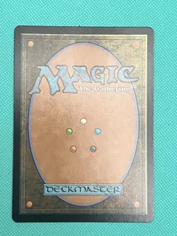 Grand Abolisher Commander Masters Rare Creature White Regular 27 2023 MTG NM - Image 2