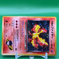 Team Rocket Moltres Lv.26 TCG Pokemon Card Japanese Japan Nintendo Anime F/S - Image 2