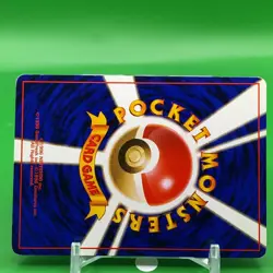 Team Rocket Moltres Lv.26 TCG Pokemon Card Japanese Japan Nintendo Anime F/S - Image 5