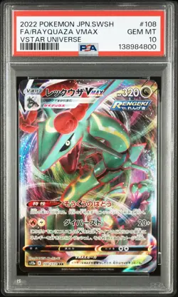 2022 PSA 10 Rayquaza VMAX 108/172 Japanese Pokemon Card VSTAR Universe - s12a - Image 1