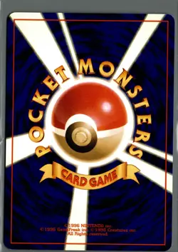 Gold, Silver, to a New World... Pokemon March - Image 2