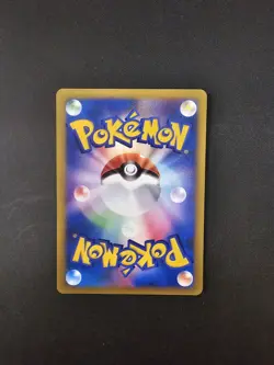 2001 Pokemon Japanese 1st Edition VS Series Whitney's Persian 016/141 - Image 2