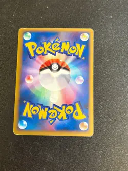 Chimchar 002/PPP Fan Club 2000 Point Promo 2007 Pokemon TCG Japanese - Image 2