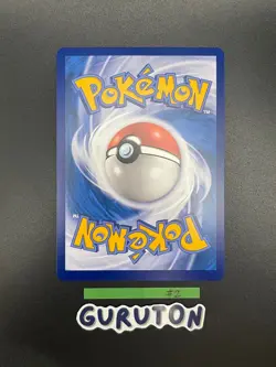 [US Seller] Pokemon S-Chinese Mewtwo & Mew GX 034/150 RR Tag Team CSM2bC-034 - Image 4