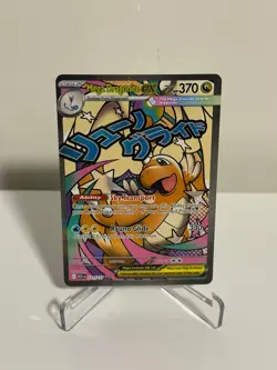 Mega Dragonite ex 271/217 Ascended Heroes ME MAR Pokemon NM - Image 1