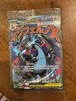 Mega Charizard EX Oricorio EX Pokemon Phantasmal Flames UPC Promo Seale G1N - Image 1
