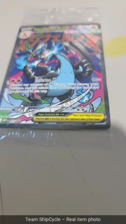 Mega Charizard EX Oricorio EX Pokemon Phantasmal Flames UPC Promo Seale G1N - Image 4