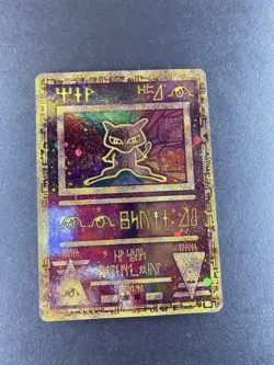 Pokemon Ancient Mew Promo Holo 1999 Basic Psychic Vintage Pokemon TCG - Image 1