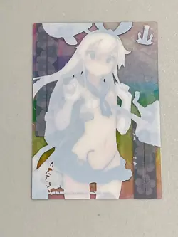 Shimakaze - R 012 - KanColle Kantai Collection Plastic Card ENSKY Japanese - Image 2