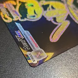 Mew VMAX Fusion Strike TG30/TG30 Ultra Rare Full Art Holo Pokemon Card - Image 2
