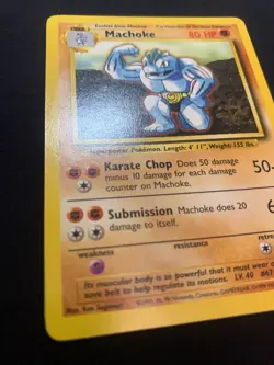 MACHOKE - 034/102 - BASE SET - POKEMON CARD - LP - Image 2