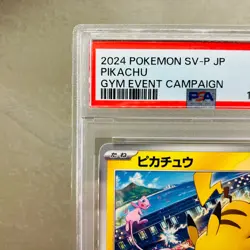 PSA 10 Pikachu 197/SV-P Gym Promo Mew Japanese Pokemon Card 2024 Nintendo - Image 2