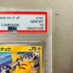 PSA 10 Pikachu 197/SV-P Gym Promo Mew Japanese Pokemon Card 2024 Nintendo - Image 3