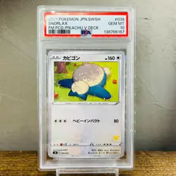 PSA 10 Snorlax 038/053 Family Game 2021 Japanese sH Pokemon Card - Image 3