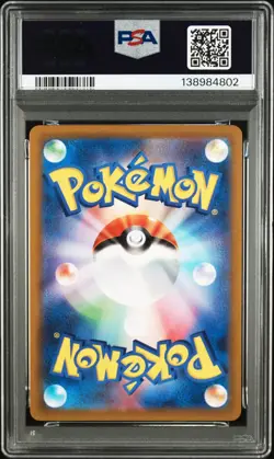 PSA10 Mew VMAX 054/172 S12a Vstar Universe 2022 Holo Japanese Pokemon card - Image 2