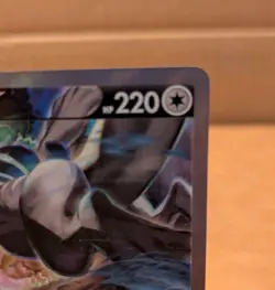 Lugia V 186/195 (Alternate Art) SWSH12: Silver Tempest PACK FRESH **NEAR MINT** - Image 2