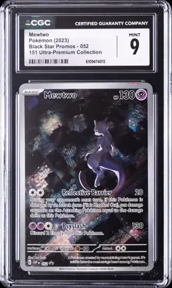 2023 POKEMON BLACK STAR PROMOS 151 ULTRA-PREM COLL #052 MEWTWO CGC 9 - Image 1