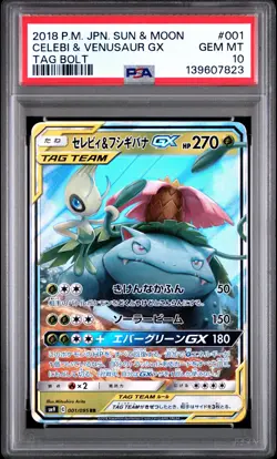 2018 Celebi & Venusaur Gx 001/095 Tag Bolt Pokemon Japanese PSA 10 - Image 1