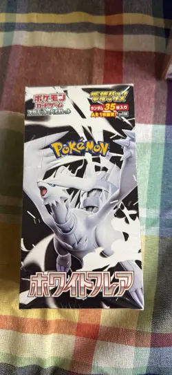 Pokemon White Flare DELUXE JP Booster Box - Image 1