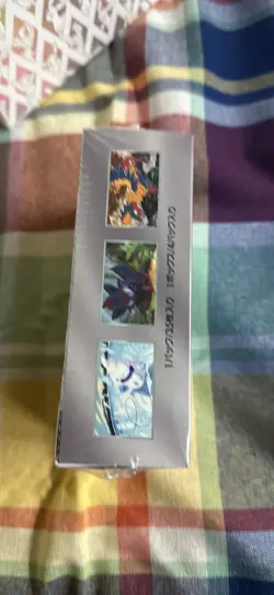 Pokemon White Flare DELUXE JP Booster Box - Image 3
