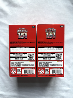 2 Pokemon 151 Booster Packs Bundle Korean New - Image 3