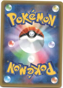 Gulpin 014/032 Common Pokekyun Pokemon Japanese NM - Image 2