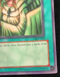 Graceful Charity SDP-040 Starter Deck: Pegasus - Image 4