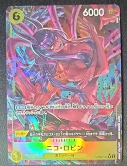 ONE PIECE Nico Robin (Alt Art) OP09-107 R Emperors in the New World Japanese NM - Image 1