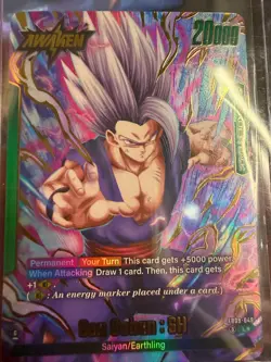Son Gohan : SH FB09-049 Leader Alternate Art Dual Evolution Dragon Ball Card Eng - Image 2