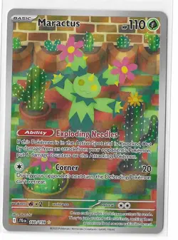 Maractus 160/159 2025 Journey Together Illustration Rare Card Pokemon TCG NM - Image 1