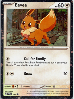 Eevee -SVP 200 Pokemon TCG Cosmos Holo SWIRL+HOLO BLEED Black Star Promo Card-NM - Image 1