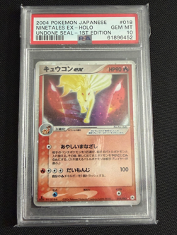 PSA 10 Ninetales EX Pokemon 2004 Holo Undone Seal 1st ED Japanese 018/083 - Image 1