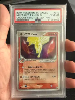 PSA 10 Ninetales EX Pokemon 2004 Holo Undone Seal 1st ED Japanese 018/083 - Image 2